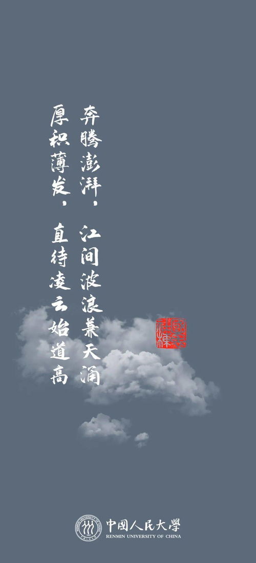 行百里者半九十的意思