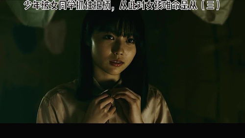 带劲的意思