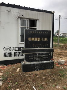 “方丘祭地神”指的是什么