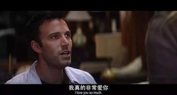 男人说有点想你你应该怎么回答他