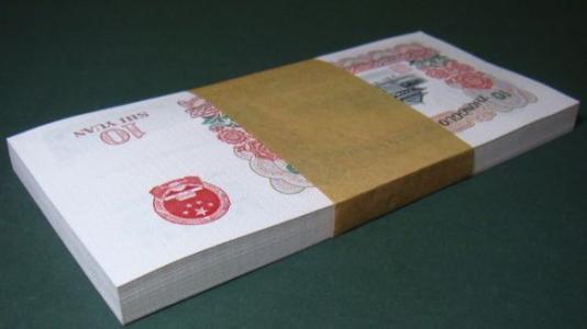 沓怎么读什么意思