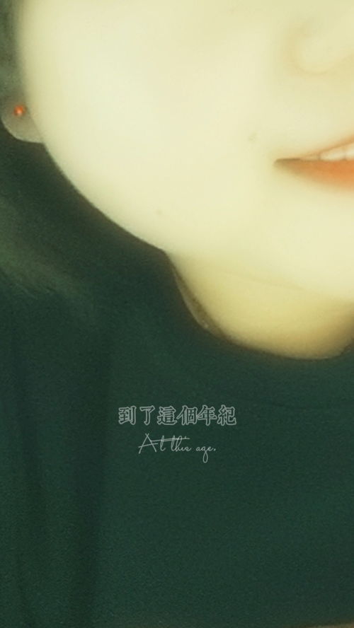 给自己一个微笑经典语句