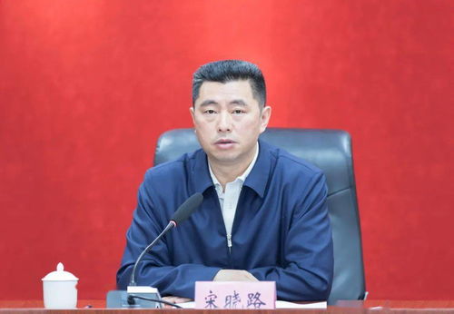 怎样著录期刊论文周翔达,宋晓