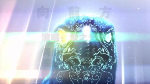 爱之光歌词，爱之光教育