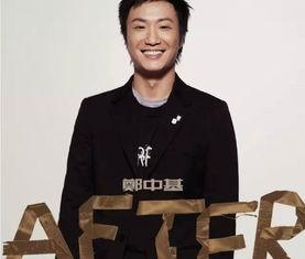 《无赖》郑中基的歌曲,歌词是什么?