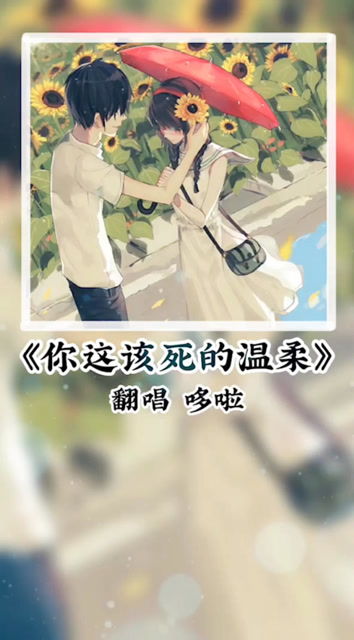 你认为成年人的世界该是什么样子的?