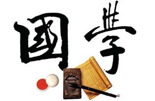 礼记中“货恶其弃于地也,不必藏于己;力恶其不出于身也,不必为己