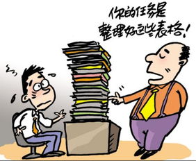 领导离职送别话语 简单朴实