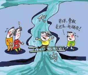 代沟英语作文 代沟英语作文带翻译