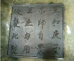 祭祀天、地、山、川之坛庙常设在接近自然之处称为什么?