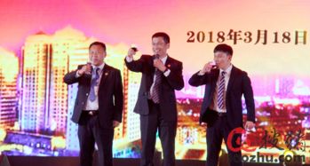 喝酒祝酒辞怎么说