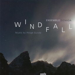 “意外之财”用英语怎么说?