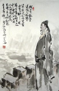 柳宗元的代表作
