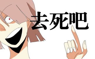 诶是什么意思 诶意思是什么