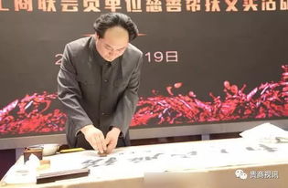 杨春龙神字书法值钱吗，杨春龙郡