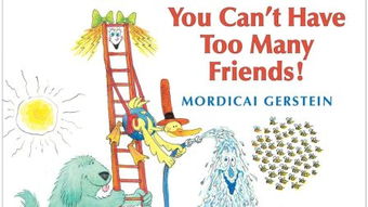 蹙额颦眉是什么意思，蹙额怎么读拼音