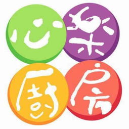 “闻水声,如鸣佩环,心乐之”的“乐”是什么意思