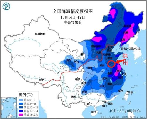 明天天气如何,睢宁或宿迁