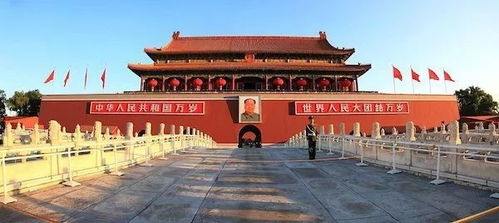 天安城门用英语怎么说?
