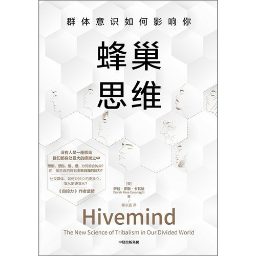 赎命的影片评价