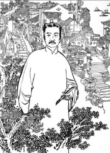 抱诚守信是什么意思，抱诚守真什么意思