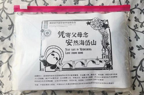 匮乏怎么读