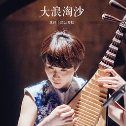 柳青娘古筝谱?