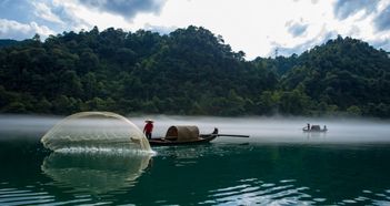 郴州天气预报