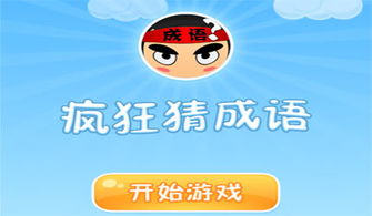 寸积铢累什么意思?