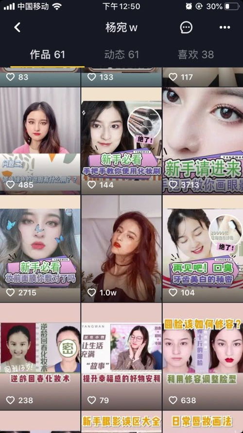 花灯十里正迢迢,如许春光伴寂寥.是什么意思