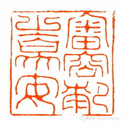 倚南窗以寄傲,审容膝之易安.什么意思