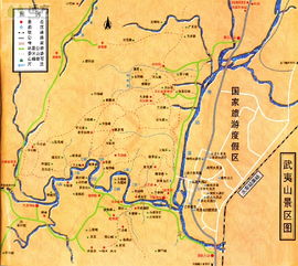 武夷山在哪个省哪个市哪个县