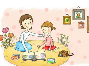 正常家庭一天用几度电