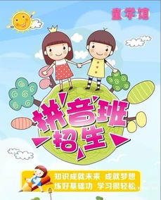 期待是什么意思??