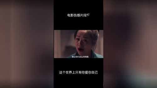 生活就是这样简短说说 生活就是这样简短说说有哪些