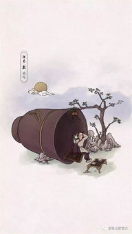 风吟意思