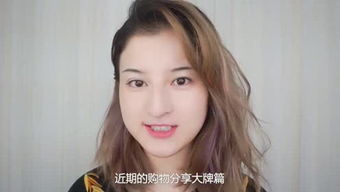 杨宛灵，杨宛仪