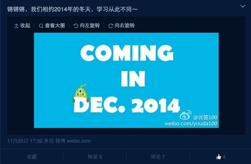 速求“垂直和水平”的英文单词!!!望各位仁兄仁姐帮忙一下!本人在此多谢