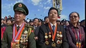 观礼正阳山是哪一章，观礼拼音