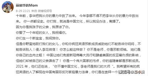 创伤读音拼音，创伤读音普通话