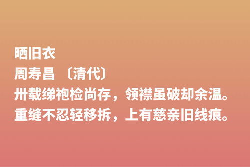 母爱的句子有哪些呢?