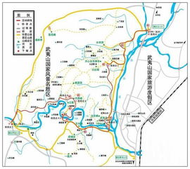 《边境之旅》武夷山地图介绍