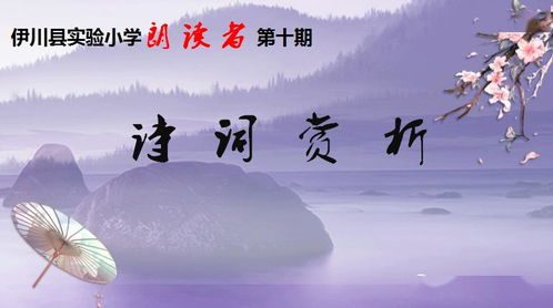 兴酣落笔摇五岳,诗成笑傲凌沧洲意思，兴酣落笔摇五岳全诗