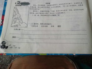 崇拜造句子简单，崇拜造句10个字