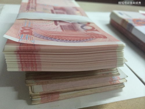 沓的拼音,怎么解释