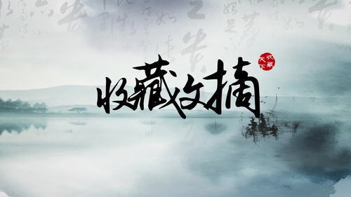 到底是“嘎然而止”还是“戛然而止”?