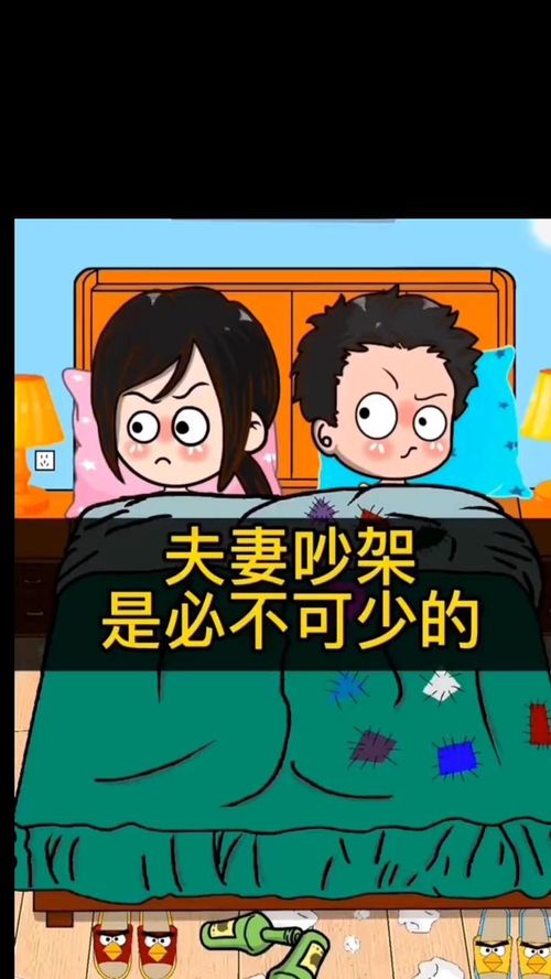 必不可少的意思和造句，必不可少意思的成语