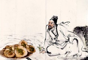 苏轼的《行香子》