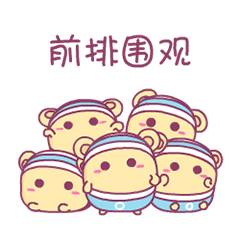 就这样被你感动作文600字