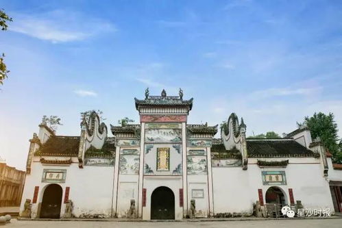 陶公的故事